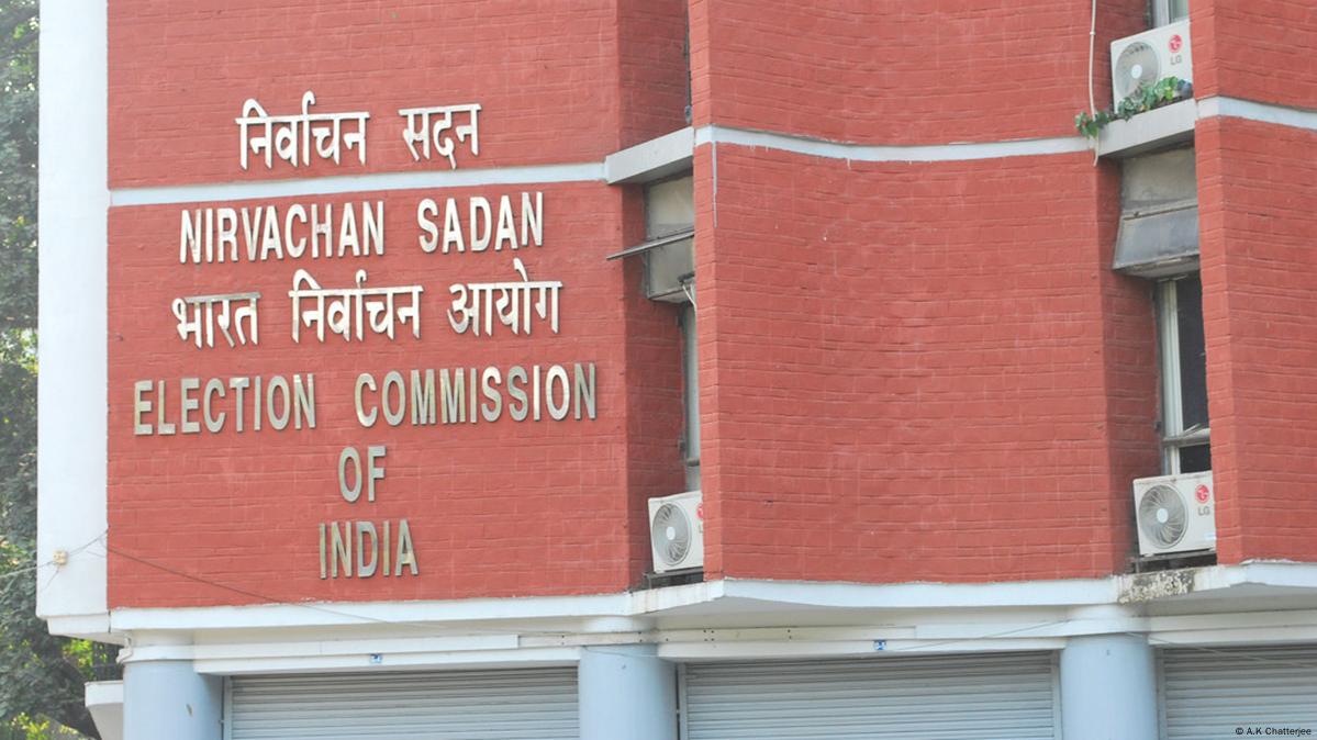 Rajya Sabha Election