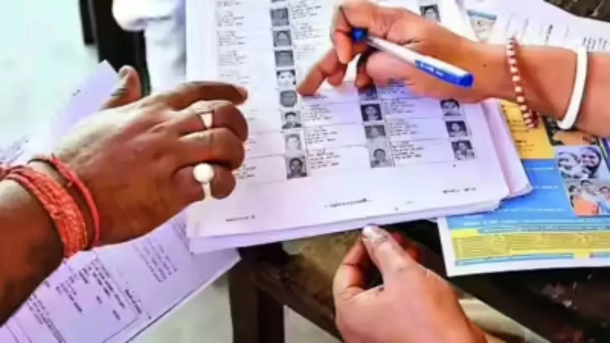Bihar Voter List 2025