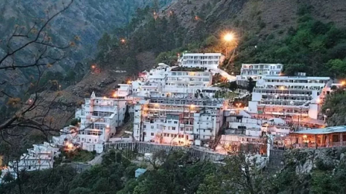 Vaishno Devi News