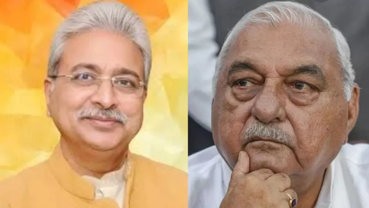 Haryana Congress New Strategy