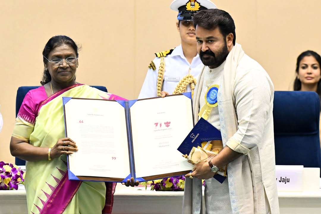 National Film Awards 2025