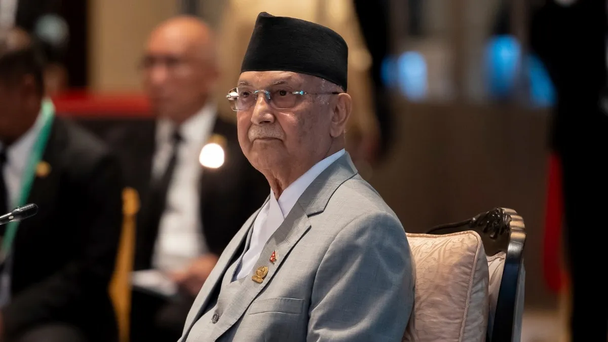 Nepal News