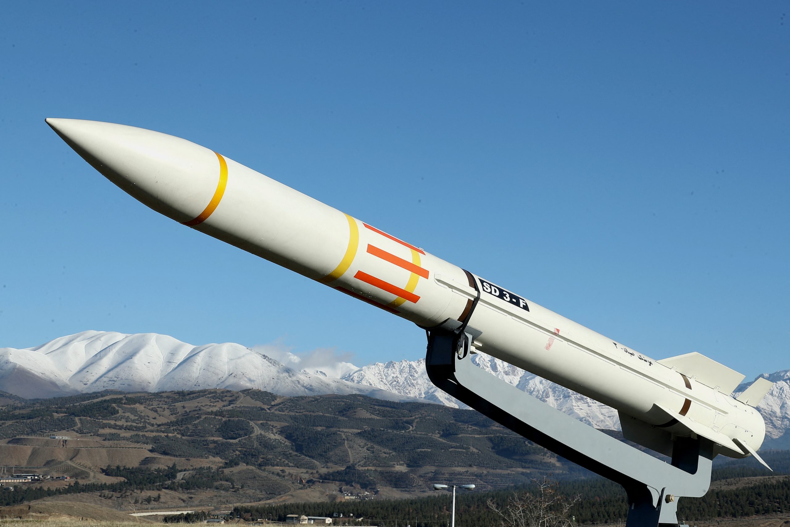 Iran ICBM Missile 2025