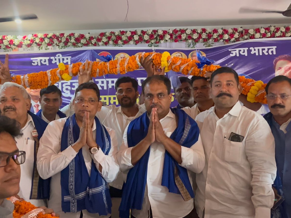 Bihar Election News