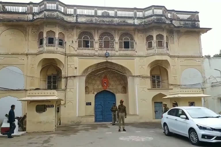 Jaipur Central Jail