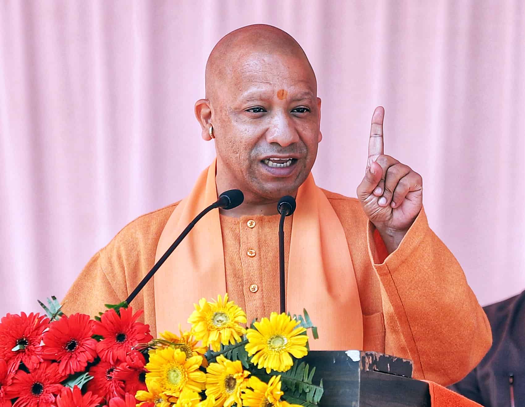 CM Yogi New Rule UP