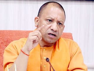 CM Yogi Statement