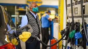 CNG Rate Today