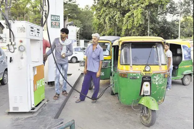 CNG Rate Today