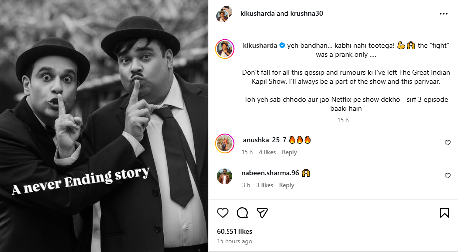 Kiku and Krushna Fight