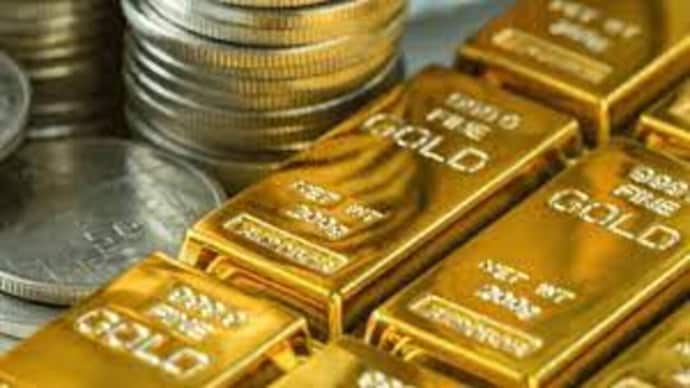 Gold Silver Rate