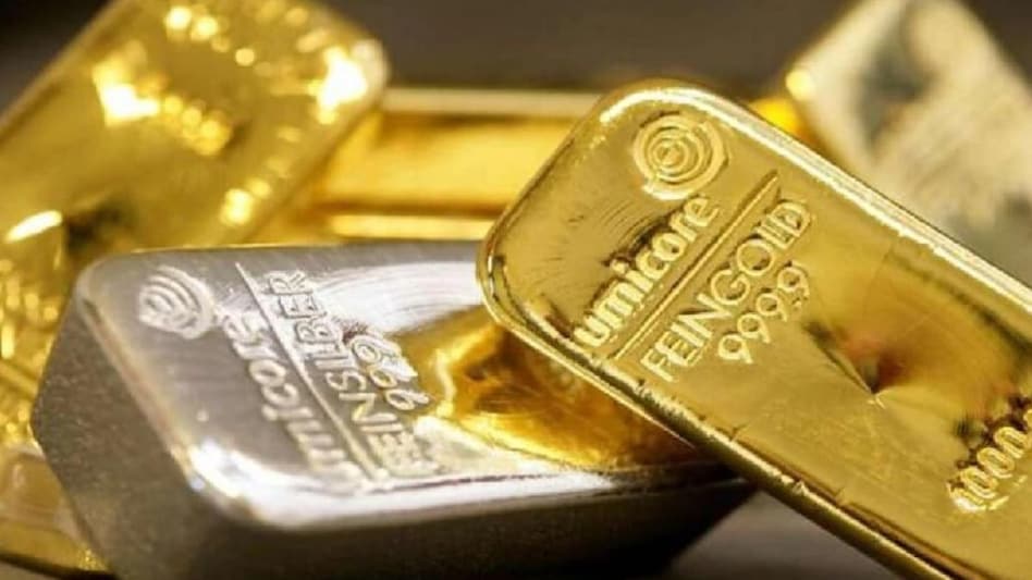 Gold Silver Rate