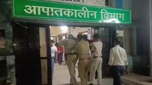 Gopalganj Police Encounter