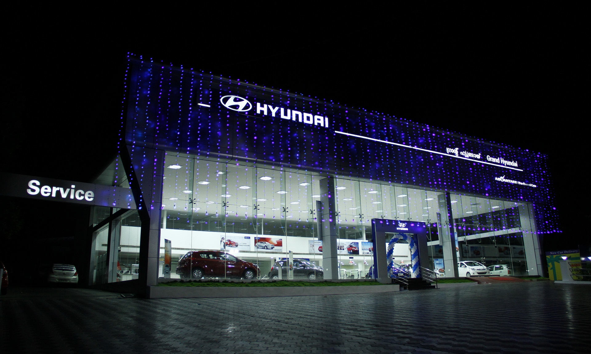 Hyundai Cars Breaks Record