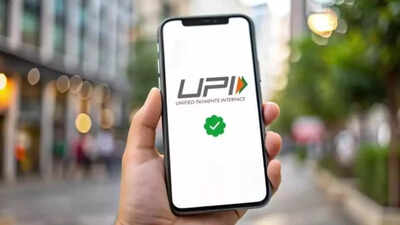 Highest UPI Paying Category