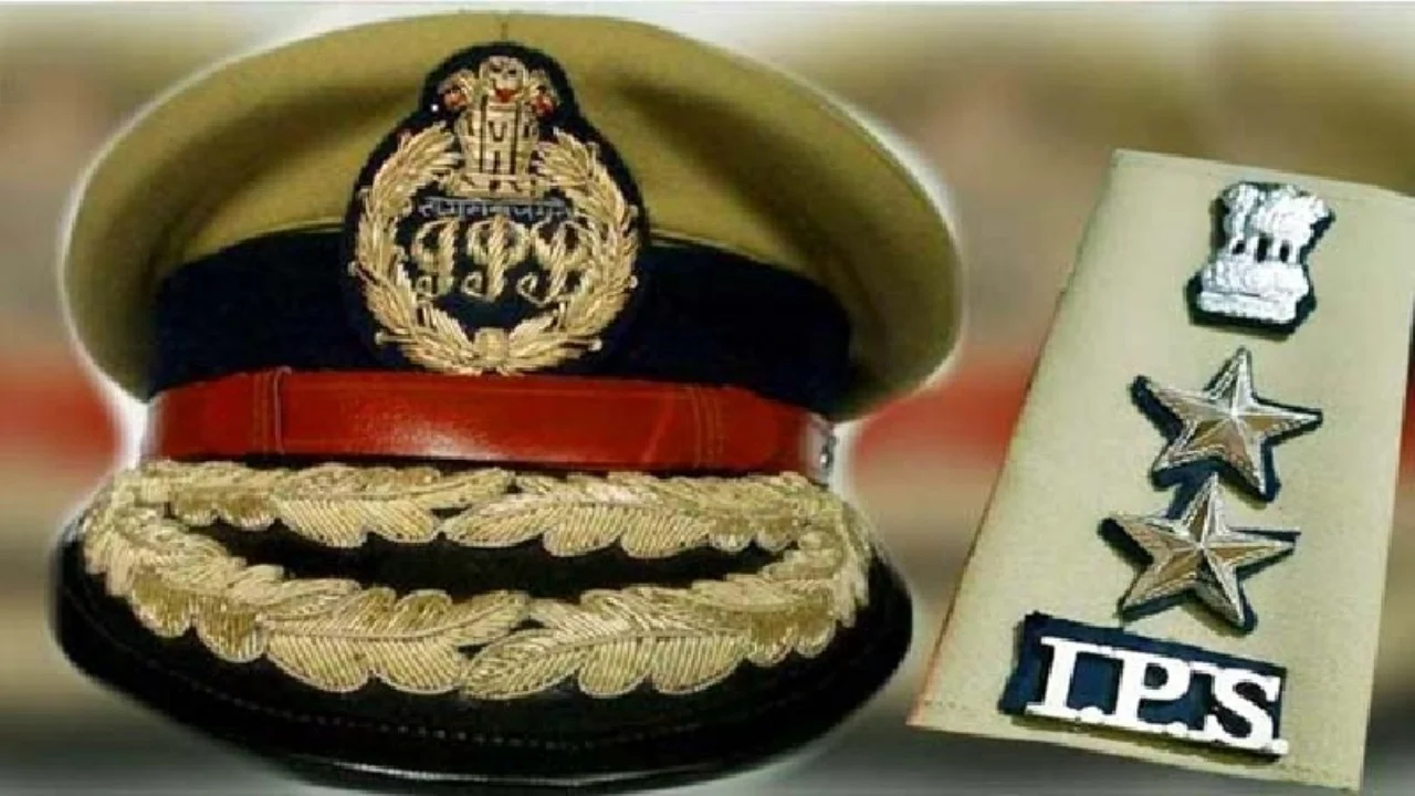UP IPS Couple VRS