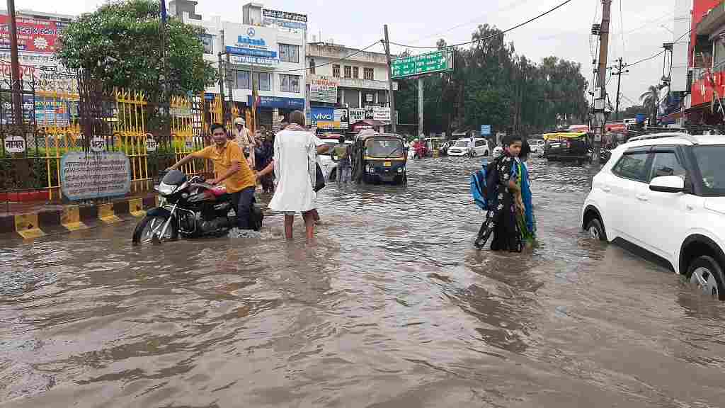 Haryana Weather