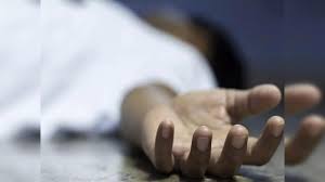 Kidnapping and Murder Case