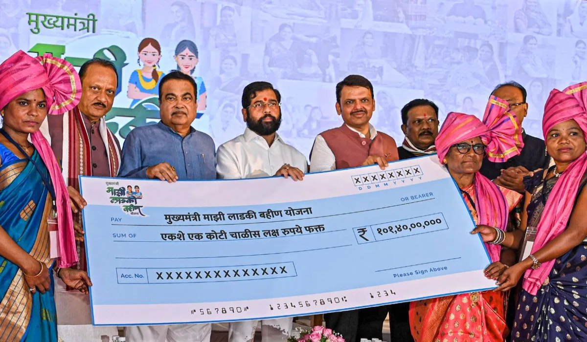 Ladki Bahin Yojana: लाडकी बहिन योजना के लिए E-KYC अनिवार्य - Punjab Kesari