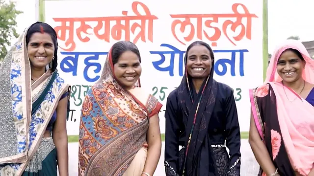 Ladli Behna Yojana Benefits For Women