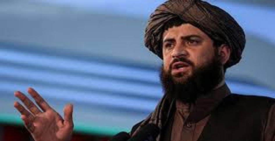 Afghanistan Rejects Trump Demand