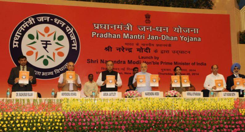 Modi Government Schemes