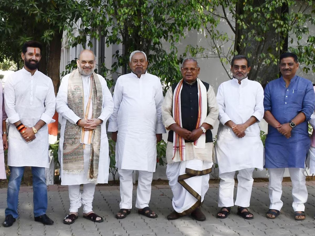 NDA Seat Sharing 