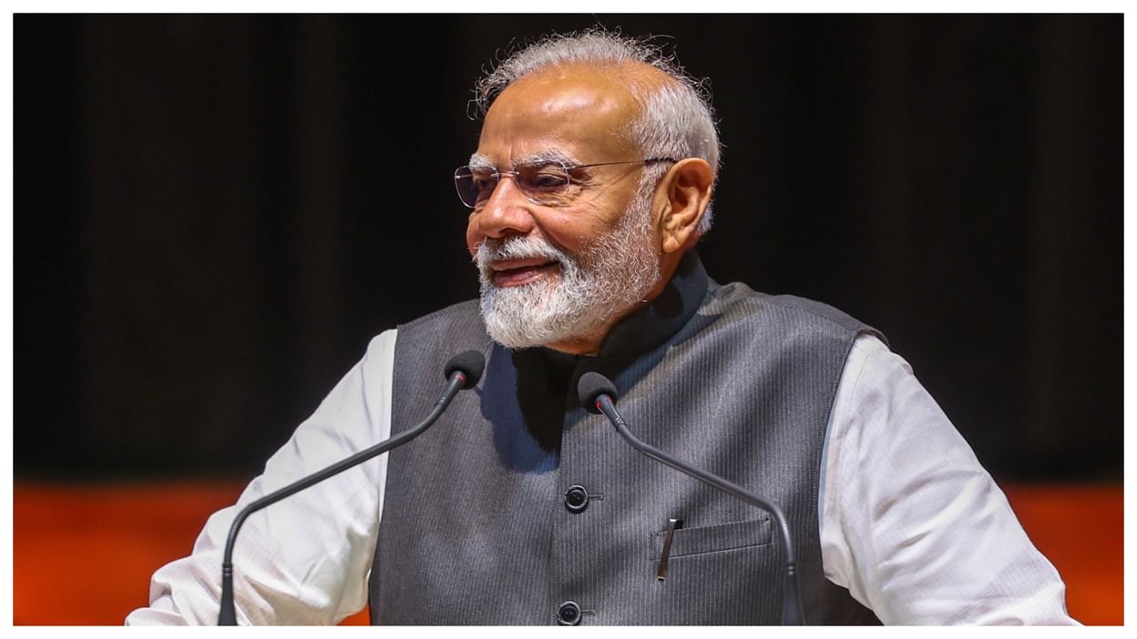 Narendra Modi Mizoram Visit