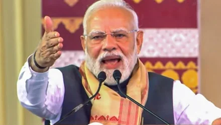 PM Modi Assam Visit Highlights