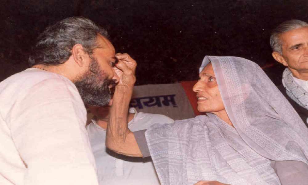 PM Modi Birthday