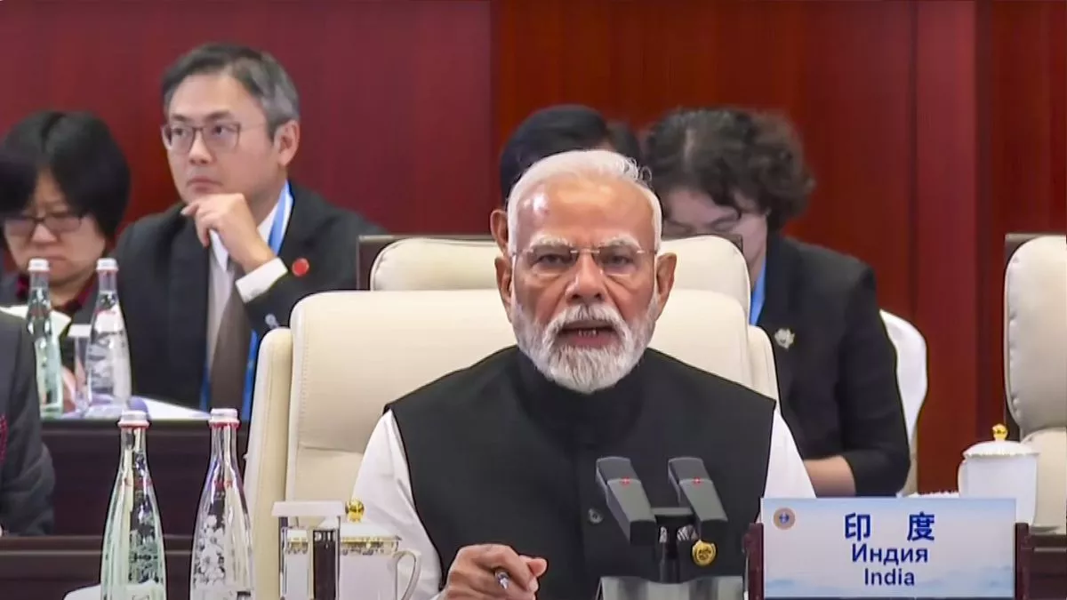 PM Modi on Terrorism