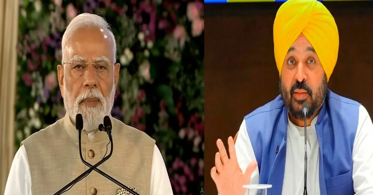 PM Modi