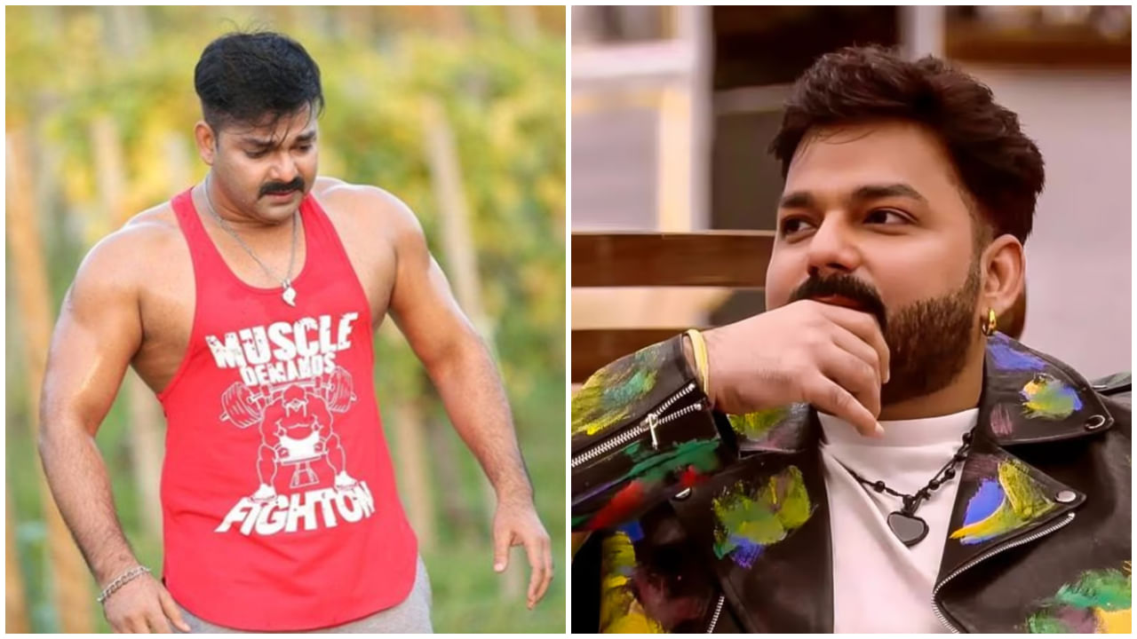 Pawan Singh 