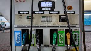 Petrol Diesel Rate Today 20 September