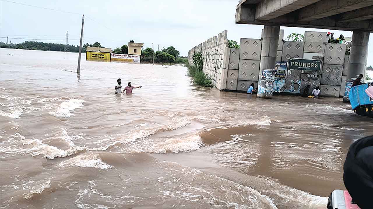 Aaj Ka Mausam 2 Sep