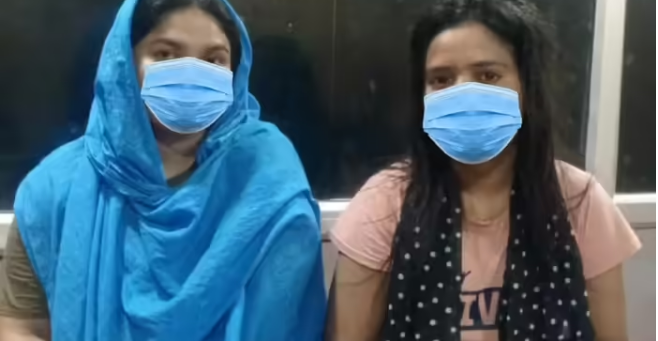 Bangladeshi Woman Arrested