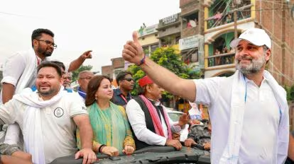 Rahul Gandhi