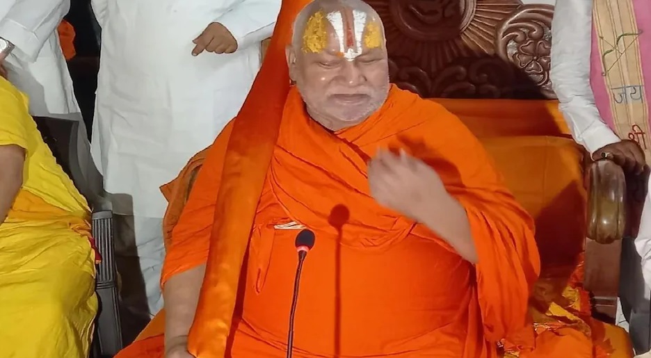Rambhadracharya Statement