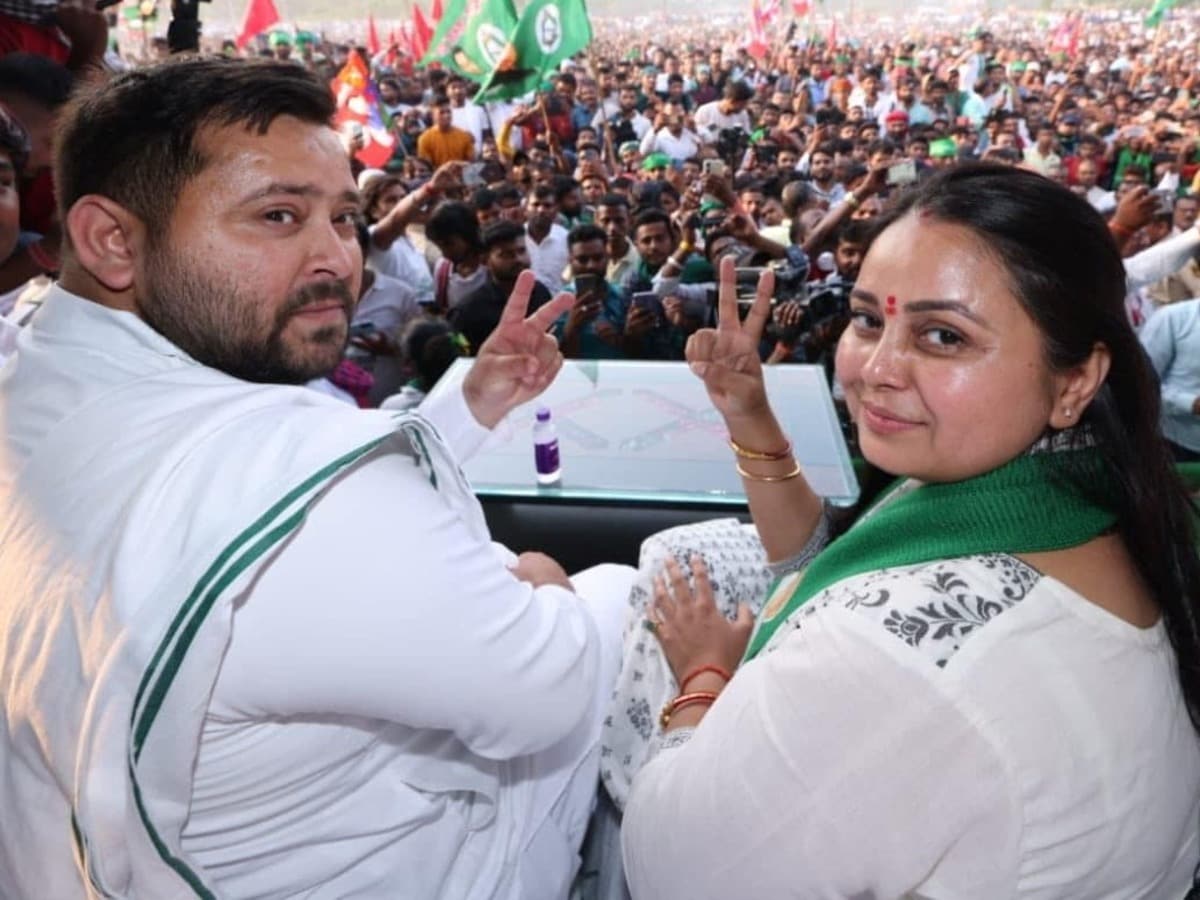 Lalu Family Controversy