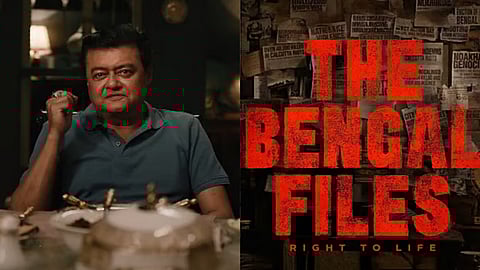 The bengal files 