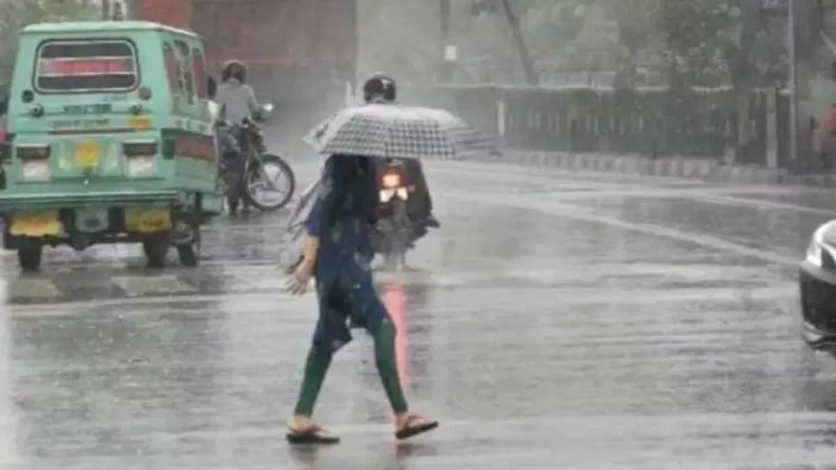 UP Weather