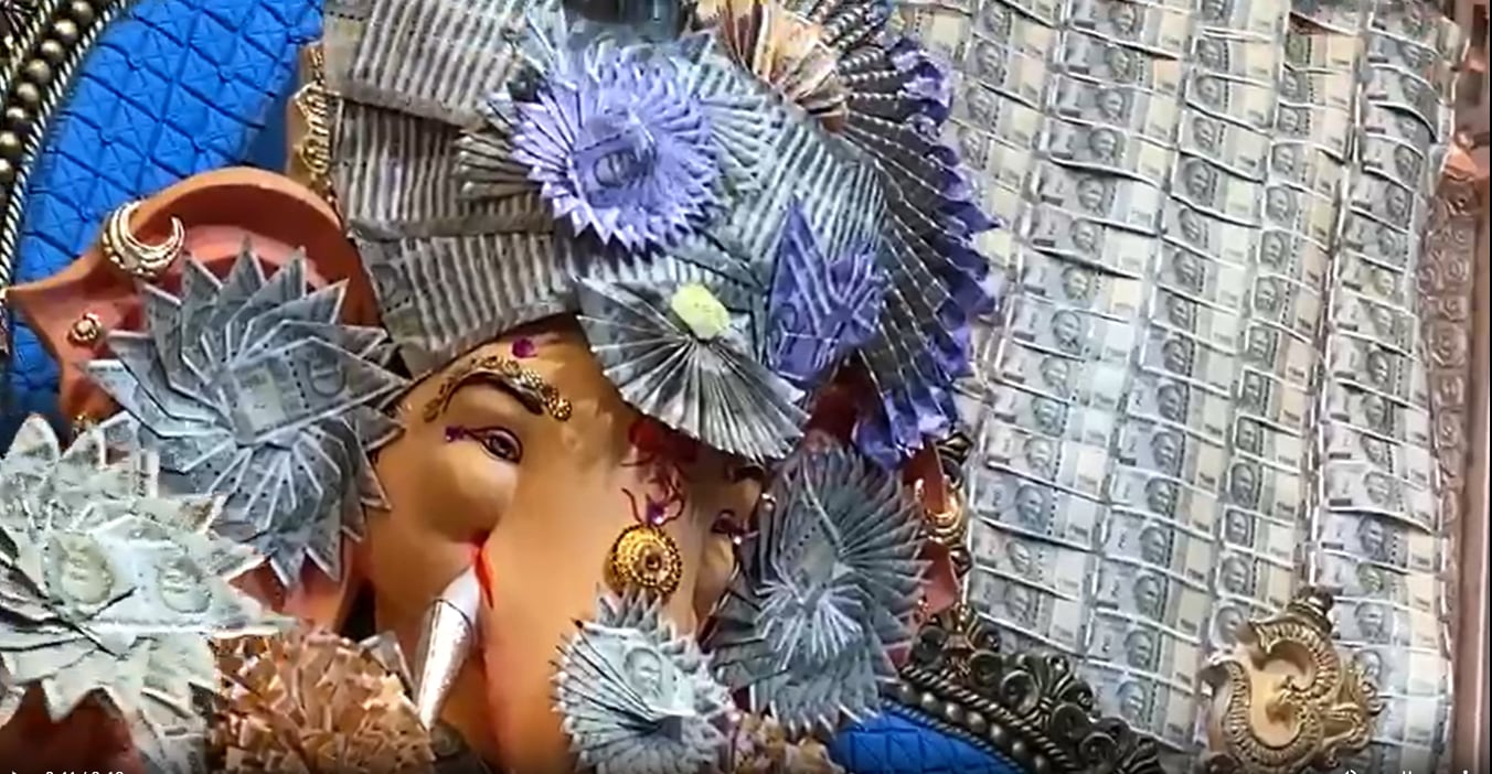 Ganesh Chaturthi 2025