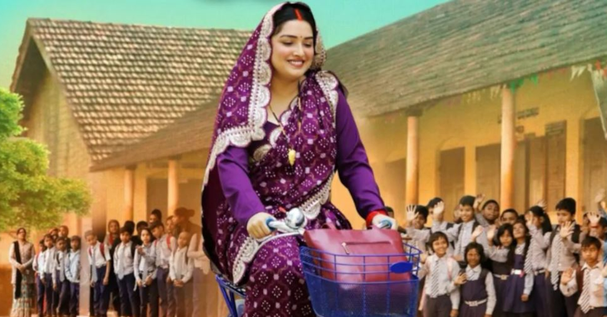 Bhojpuri Actress Amrapali Dubey