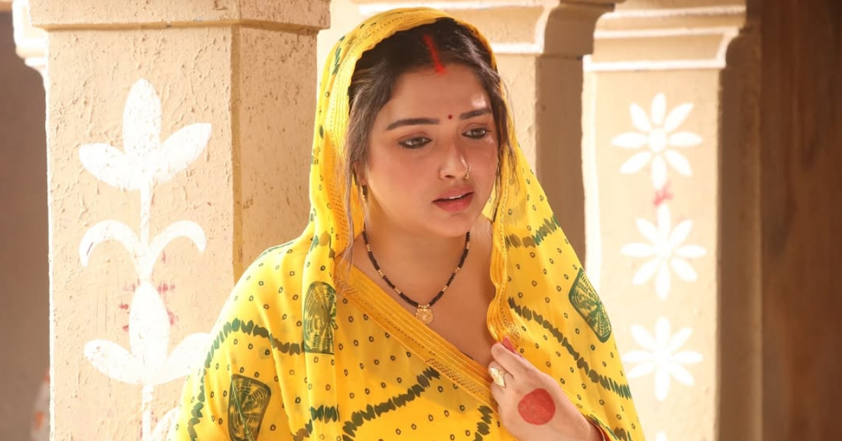 Bhojpuri Actress Amrapali Dubey