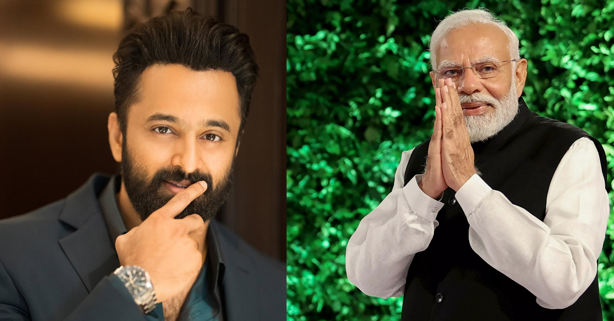 PM Modi New Movie