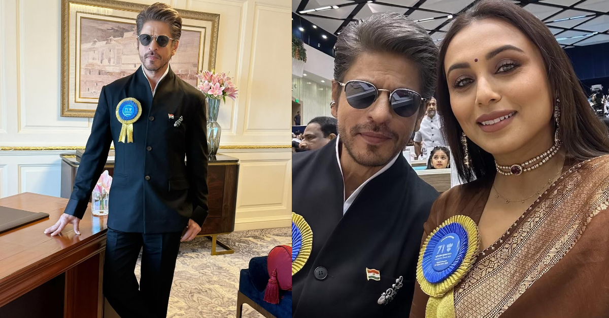 National Film Awards 2025