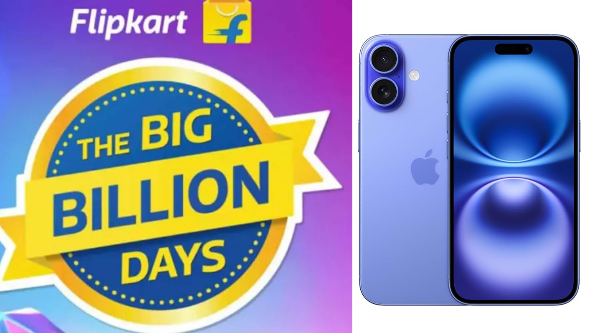Flipkart or Flopkart?