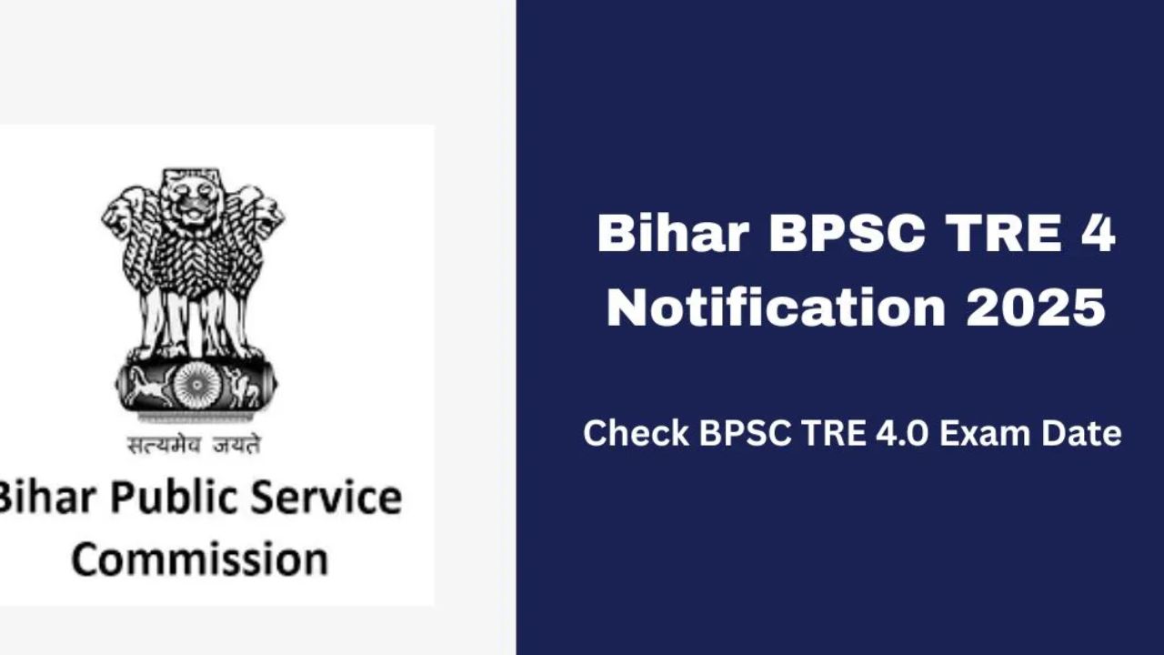 BPSC TRE Exam Date 2025