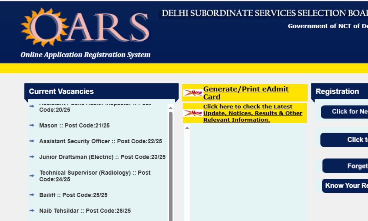 DSSSB Recruitment 2025