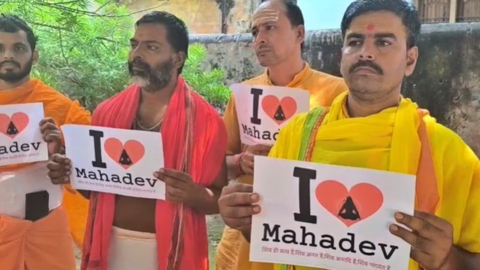 Varanasi Streets Posters Controversy